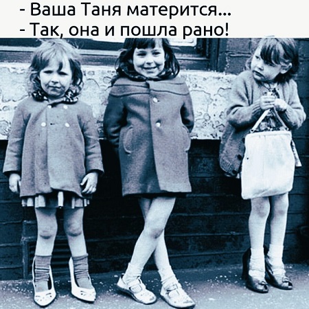 Картиночки, баянчики 27 февраля