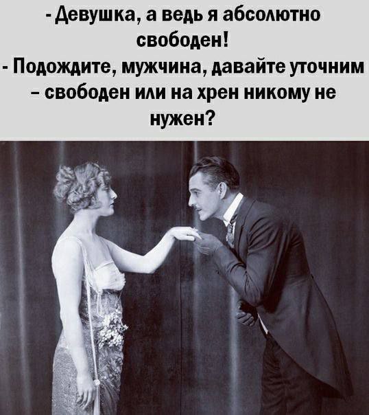 Забавные и не очень скромные картинки - 28