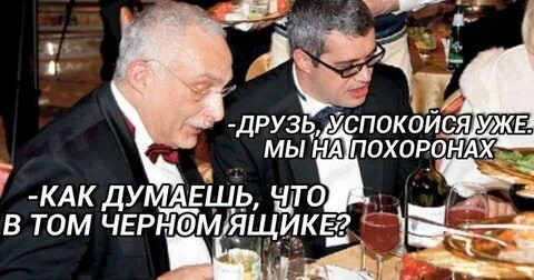 Сегодня день памяти Владимира Ворошилова