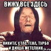 Вторника картинки