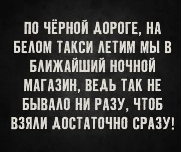 Картиночки, баянчики 29 марта