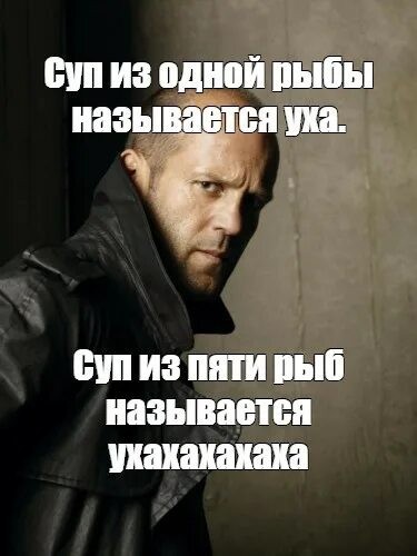 Про краеугольный камень обеда.