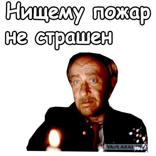 Набиуллина назвала сбережения россиян единственным источником финансирования экономики РФ