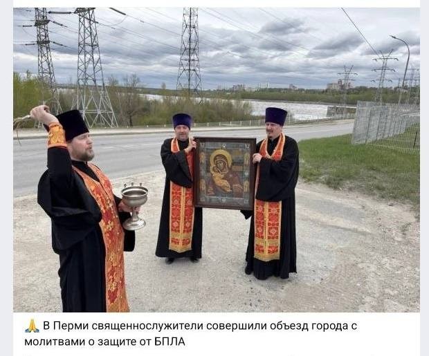 РФ и Беларусь начали совместную тренировку по применению тактического ядерного оружия.