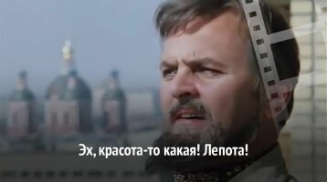 Правосудие подкралось незаметно