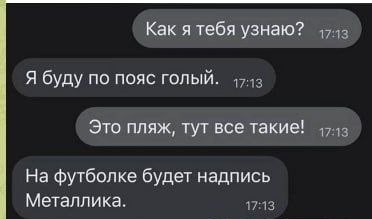 Картинки для деградации 235 (разной степени свежести)