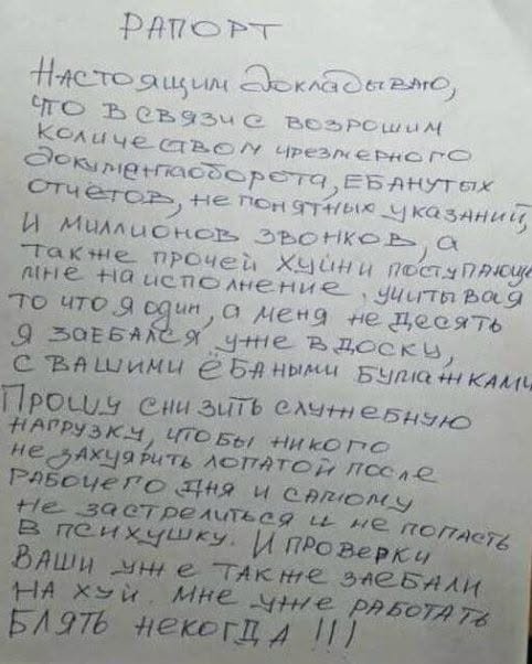 Картинки на среду