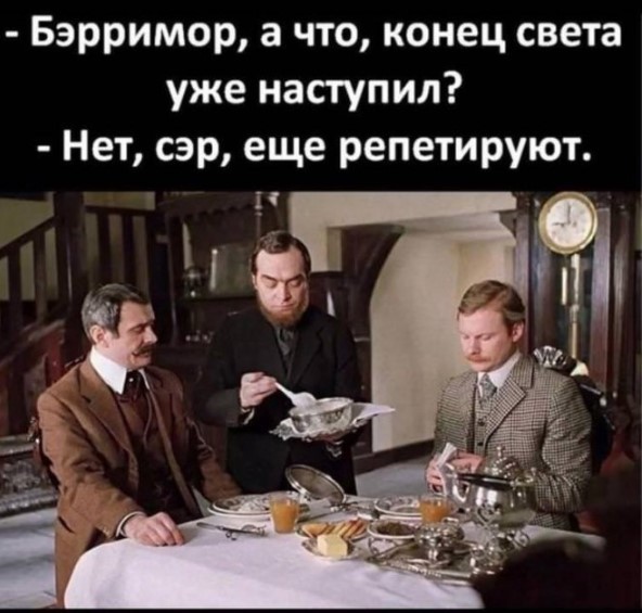 Картинки для деградации 242 (разной степени свежести)