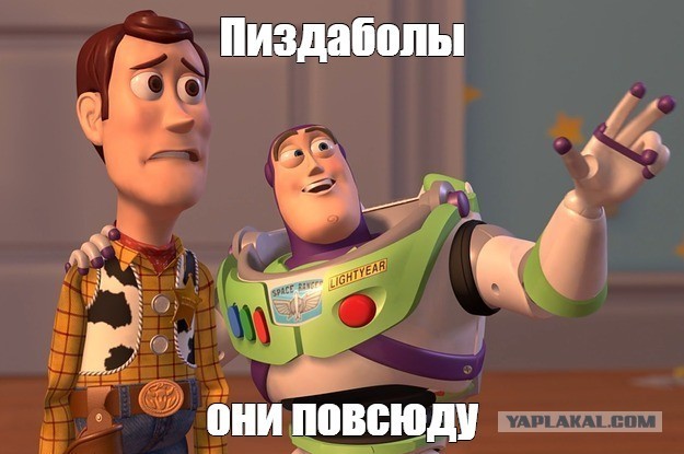 *БАЯН*"Роскосмос" планирует создать на Луне АЭС до 2036 года