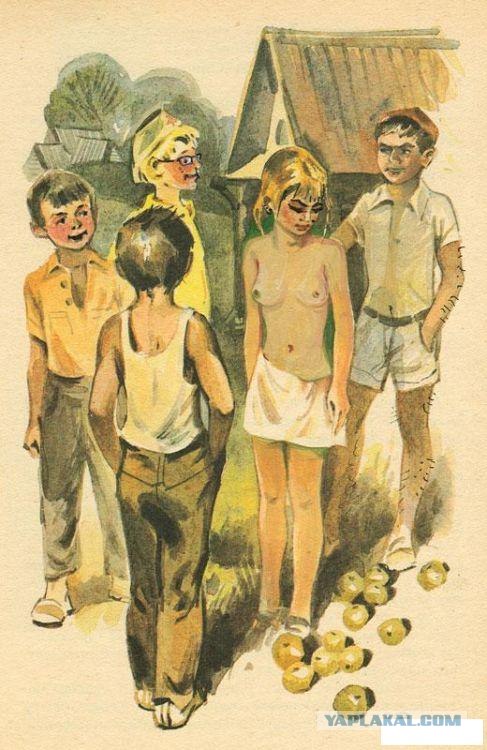Разрисованные учебники (150 рисунков)