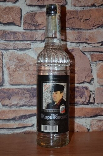 Владимир Жириновский - теперь не только человек