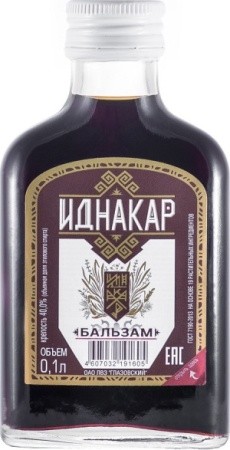 Рижский бальзам объявил о банкротстве