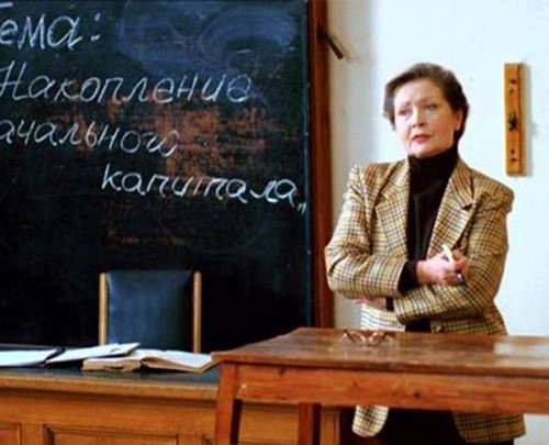 Жанне Болотовой - 85