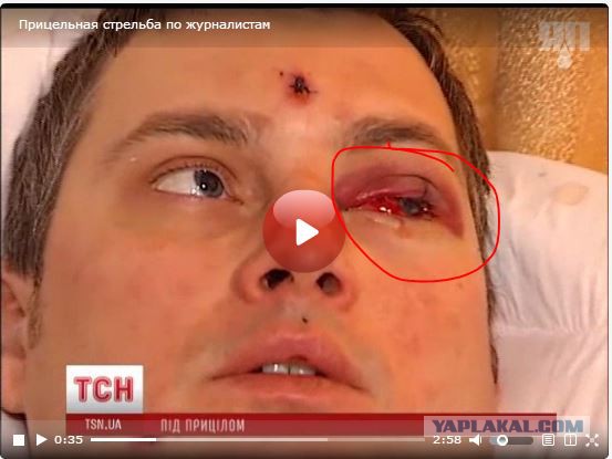 Украина штурмует верховную раду!