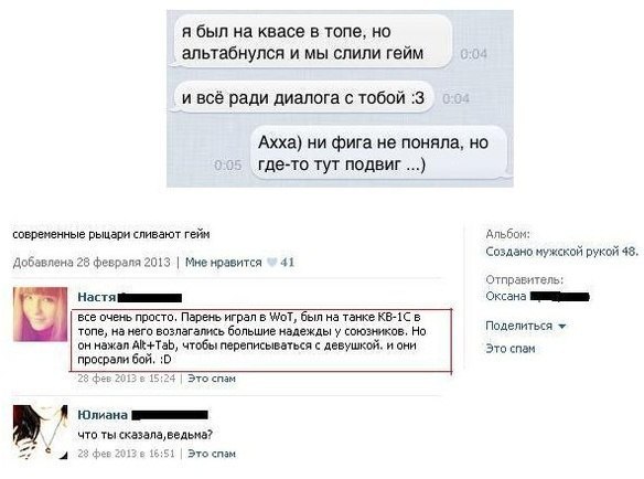 Wargaming 9