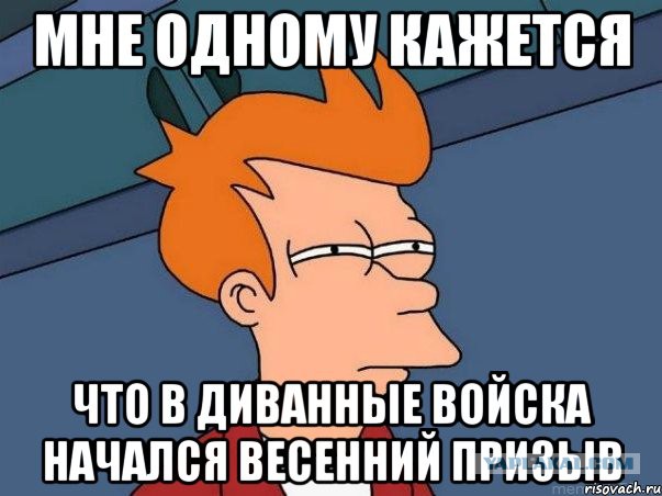 Одесситы вывешивают огромный флаг России