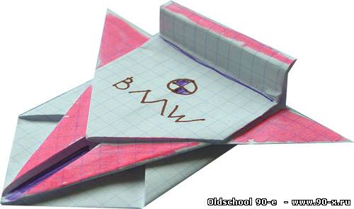 Немного о 90-х