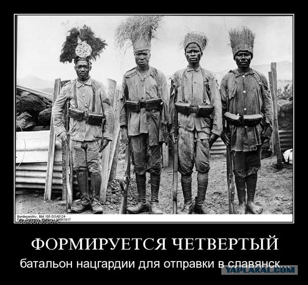 Артобстрел у границы с Украиной.