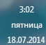 На Украине рухнул Боинг-777 малайзийских авиалиний