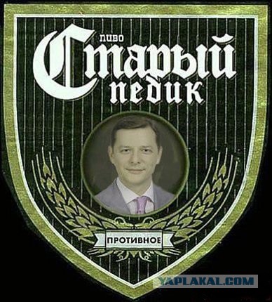 Война не повод для смеха, но....