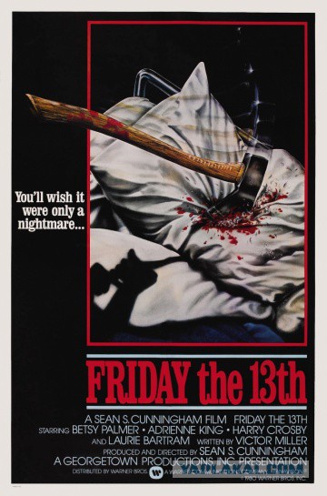 Шедевры кинематографа из первых видеосалонов СССР