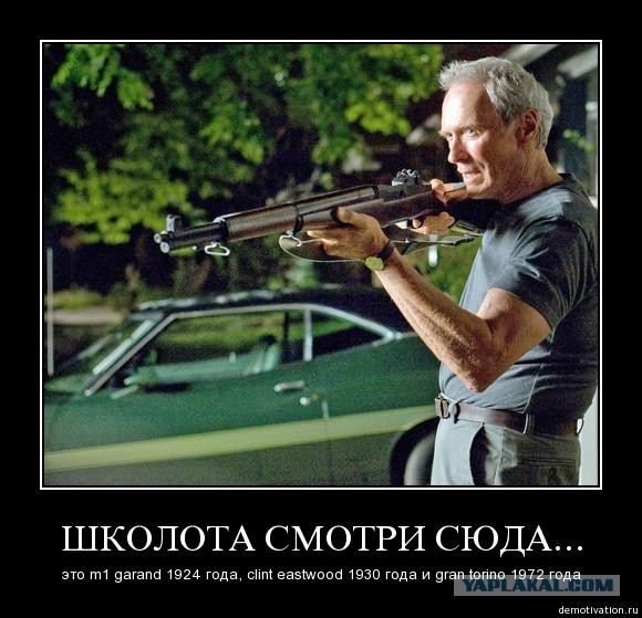 Крутые машины из кино и сериалов