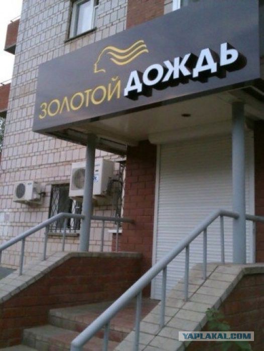 Прикольные картинки на понедельник .