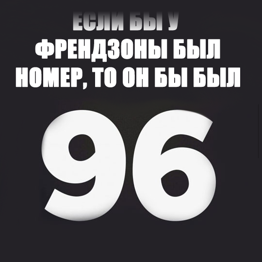 Прикольные пикчи