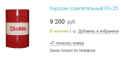 Рукожоп часть 15