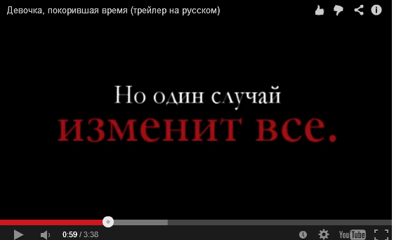 10 аниме-фильмов, которые можно посмотреть