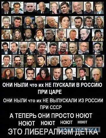 Путин противопоставил внутреннее внешнему