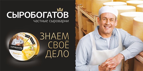 Обнаружил переписку своей жены с другом детства