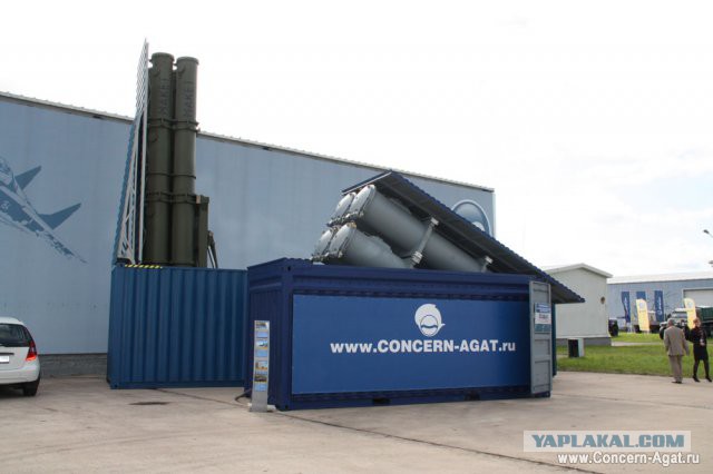 Коробка с сюрпризом с для американской армии