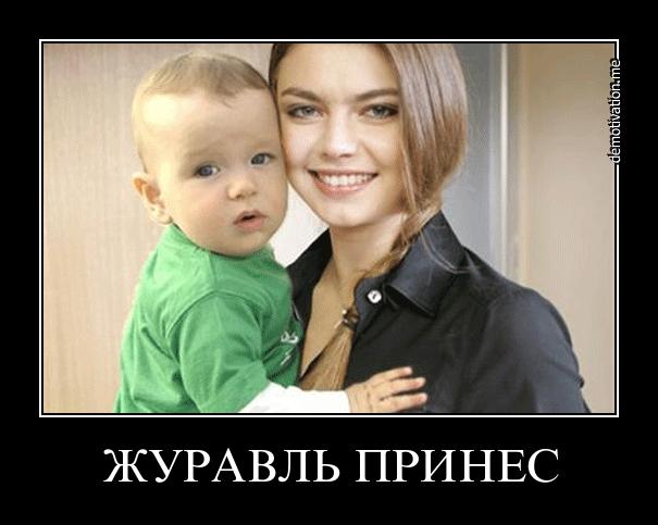 Прямая трансляция большой пресс-конференции Путина