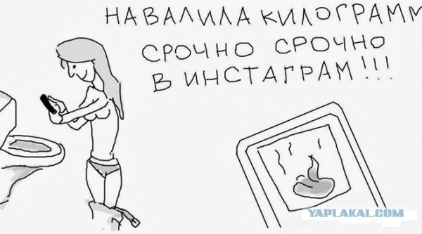 Смешные и не очень картинки из ВК