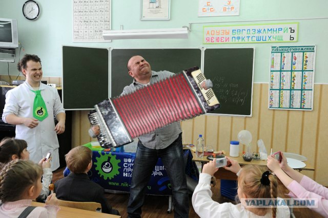 Сумасшедший профессор Николя