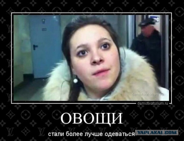 Я - Русский Оккупант, видео