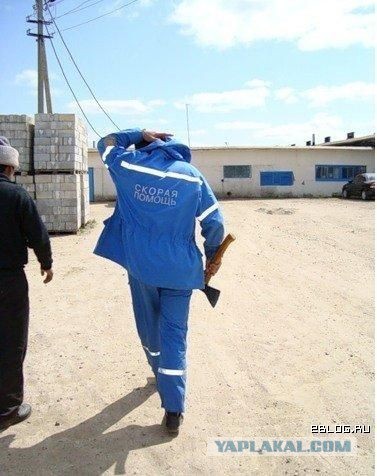 Поговорим о медицине