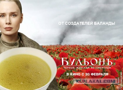Картинки из сети