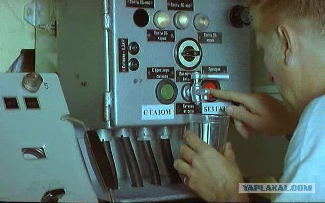 Четыре боевых корабля НАТО в Черном Море