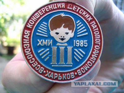 Просто прогулка по моргу