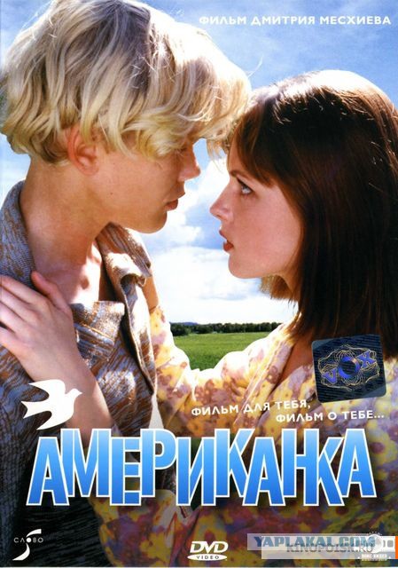 Неплохие российские фильмы