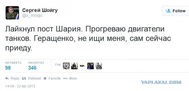 Перемирие кончилось, едва начавшись. Часть 7