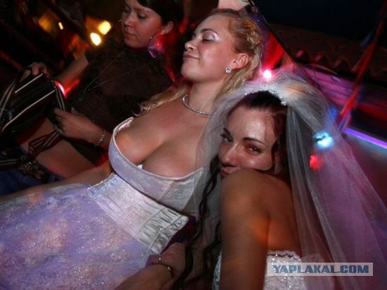 Свадебный треш