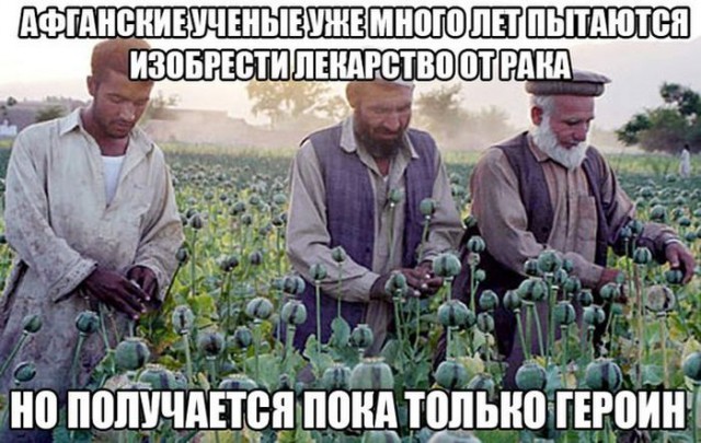 Улыбнёмся?:)