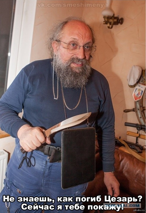 О пользе ношения ножа