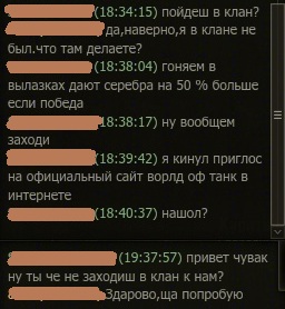 Wargaming 24