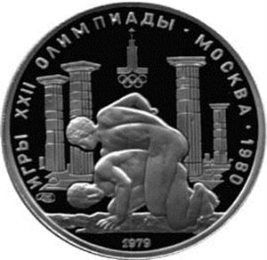 Олимпиада - 80