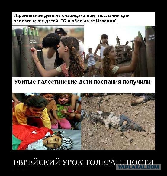 Вот что случается от попадания ракеты ГРАД