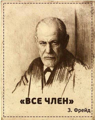 10 внушающих ужас статуй